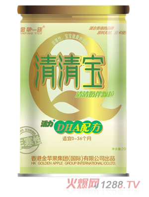 ���Oһ��DHA�䷽���匚