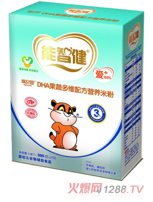 ���ǽ�325gDHA���߶�S�䷽�I(y��ng)�B(y��ng)�׷�(3��)