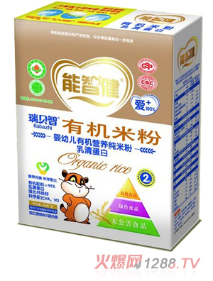 ���ǽ�200���׃��ЙC(j��)�I(y��ng)�B(y��ng)���׷�(���嵰��)(2��)