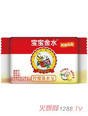 ������ˮ����ϴ����