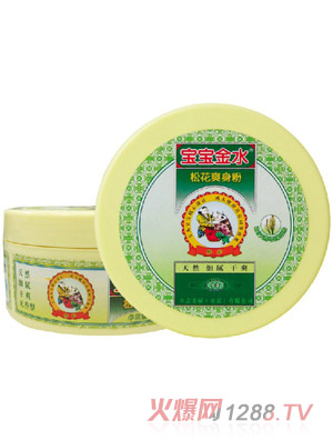 ������ˮ�ɻ�ˬ����