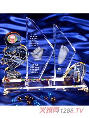 �Օ������ĺ�ˮ�������_ӡ