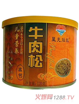 �ǹ�N����ͯ�I�B(y��ng)ţ����