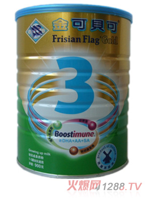 ���ؐ���׃��䷽�̷�3��