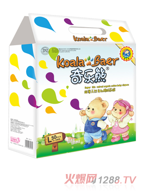 �昷�ܳ����ЙC�޴�a50Ƭ��ѝ