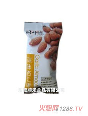 ������45g��ζ����