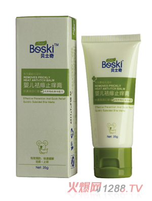 ؐʿ��냺����ֹ�W���