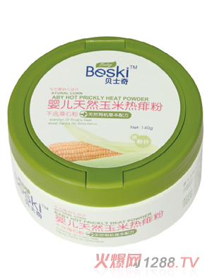 ؐʿ��냺��Ȼ���ן����