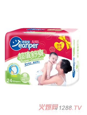 ��������ֵ��ˬ�냺����ѝM24