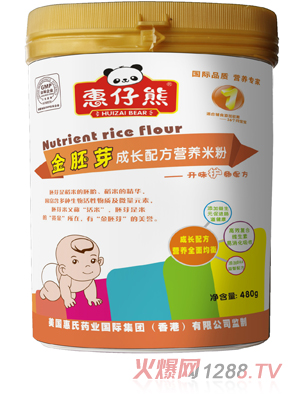 ������1���_(k��i)ζ�o(h��)�c�䷽�׷�480��