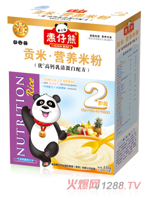 ������2�΃�(y��u)+���}���嵰���䷽��25��X10����