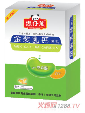 ������QS���b���}�z��30��