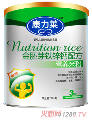 �����R����ѿ�F�\�}�䷽�I�B(y��ng)�׷�3��