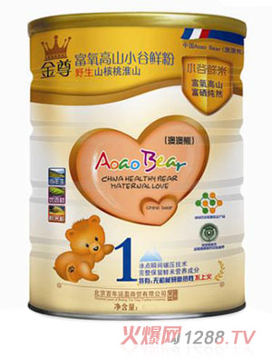 �İ��ܽ���Ұ��ɽ���һ�ɽ�r�׷�