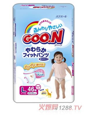 �����냺����ѝL-46