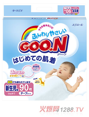 大王新生兒用紙尿褲NB-90