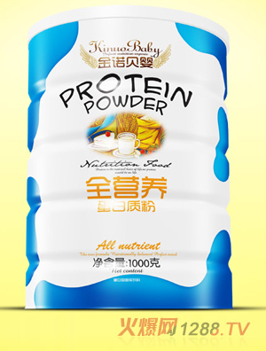 金諾貝嬰全營養(yǎng)蛋白質粉鐵聽