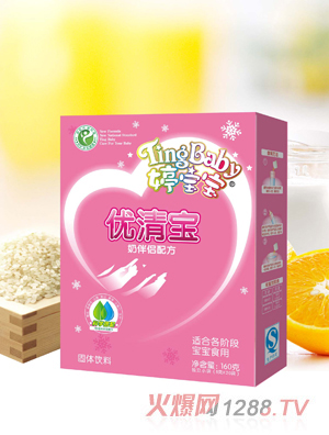 �Ì����̰�H��(y��u)Ո(q��ng)��