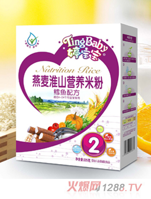 �Ì����L�~(y��)������ɽ�׷�