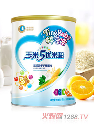 �Ì����p�������o������5��(y��u)�׷�