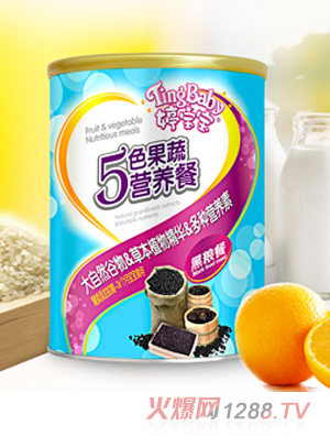 �Ì��������I(y��ng)�B(y��ng)��