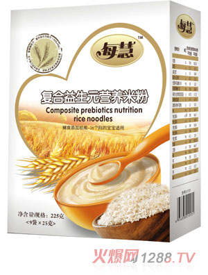 ÿ�ۏͺ�����Ԫ�I�B(y��ng)�׷�225