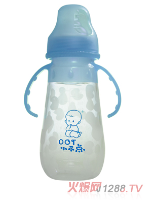 小不點牛媽媽系列寬口奶瓶帶手柄硅膠奶瓶