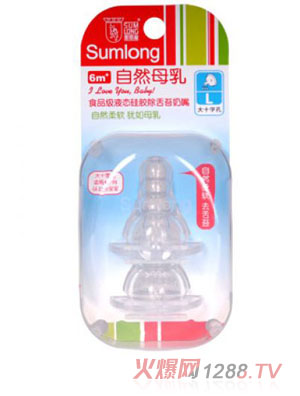 ʥ�R����Ȼĸ�����̦���z�������M