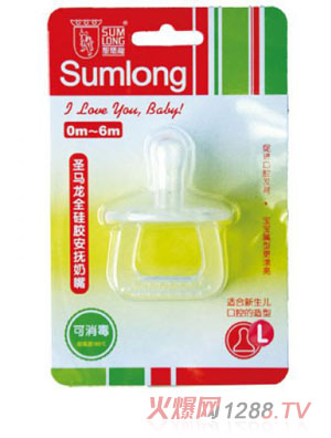 ʥ�R��ȫ���z��������L