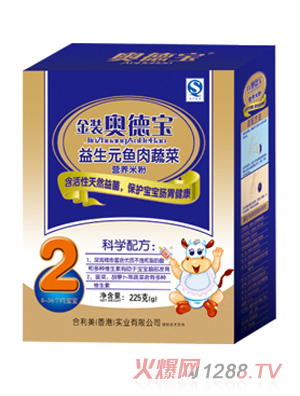 �W������Ԫ�~(y��)���߲ˠI(y��ng)�B(y��ng)�׷�