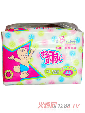 ��B�����ˬ͸�⼈��ѝXL36