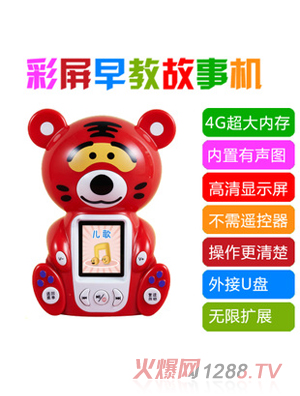 ��(��i)�W(xu��)��С�ϻ��������C(j��)