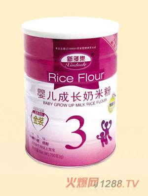 �¶���(l��)�냺���L(zh��ng)���׷�3�ι��b