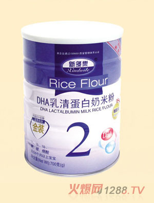 �¶���(l��)DHA���嵰�����׷�2��