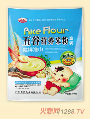 �¶���(l��)��Ƣ��ɽ��ȠI(y��ng)�B(y��ng)�׷�