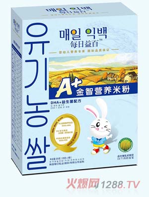 ÿ������׷�DHA+�������䷽