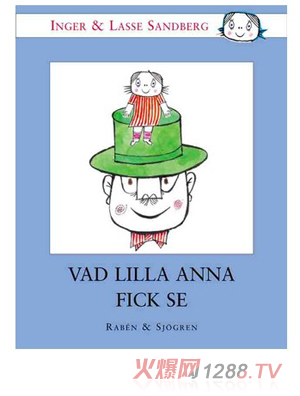 Laban�D��(hu��)��(sh��)�{(l��n)ɫ