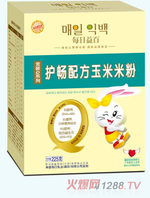 ÿ������׷��o���䷽