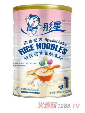 ͮ���F�\�}�I�B(y��ng)���׷�