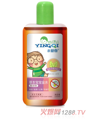 С����ݱ�������ˮ��ԡ��135ml