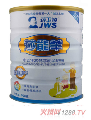 �Y�l(w��i)�i��������}���̷�