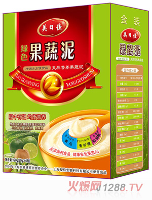 ���ռѾGɫ������