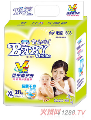 ��ؐ�ھ��S�����o(h��)�w�냺����ƬXL28