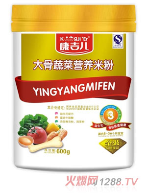 ����������^�߲ˠI(y��ng)�B(y��ng)�׷�3��