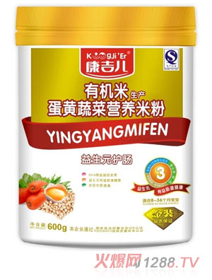 �������ЙC(j��)�׵��S�߲ˠI(y��ng)�B(y��ng)�׷�3��