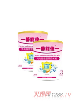 ���ܼ��u���㹽�I�B(y��ng)���׷�Ͱ�b