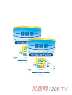 ���ܼ�AD�}���נI�B(y��ng)���׷�Ͱ�b