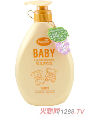 ؐ�ѐ��냺ϴ��Һ