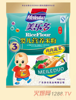 ���������b�u���߲ˋ냺�I(y��ng)�B(y��ng)�׷�3��