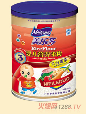 �������~���߲ˋ냺�I(y��ng)�B(y��ng)�׷�3��